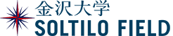 金沢大学SOLTILO FIELD | ソルティーロフィールド